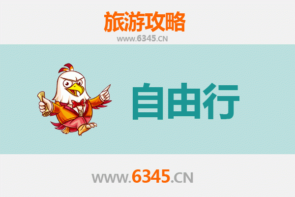佛山禅城一日游攻略：古韵与现代交融的文化之旅