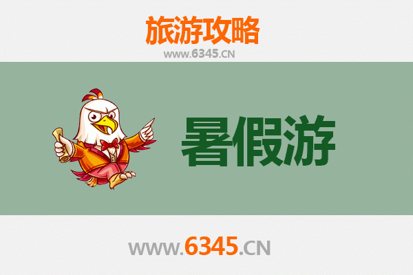 佛山禅城暑假旅游全攻略：古韵与现代交融的岭南风情之旅