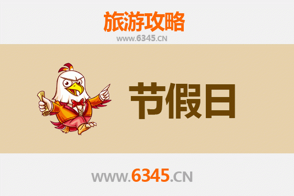 佛山禅城出发：承德避暑山庄清凉之旅全攻略