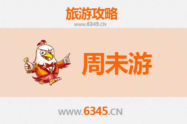 佛山禅城周末游攻略：古韵与现代交融的岭南文化之旅