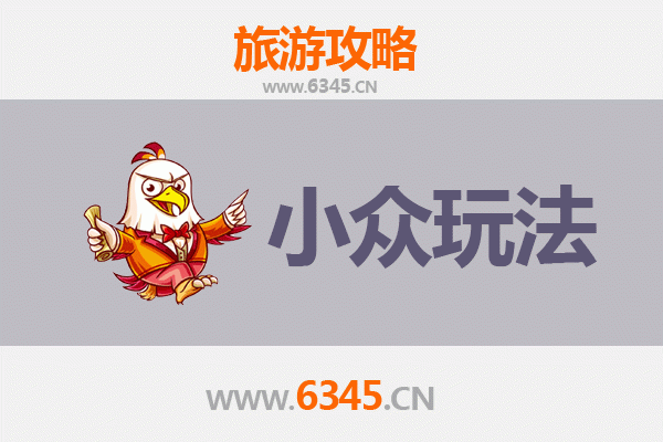 佛山禅城小众玩法指南：探索古韵与现代交融的隐秘角落
