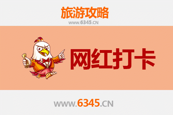 佛山禅城网红打卡地全攻略：穿越古今的文艺之旅