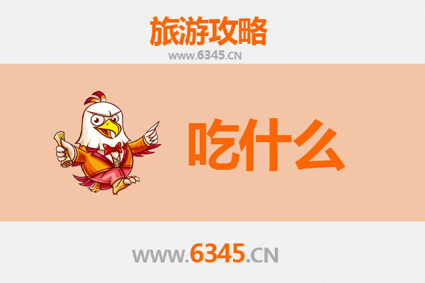佛山禅城美食终极指南：老饕必尝的舌尖盛宴