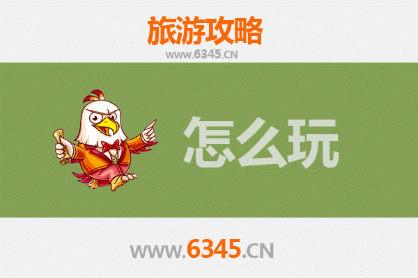 节假日畅游佛山禅城：古韵与现代交融的深度游玩攻略
