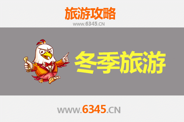 佛山禅城冬季旅游全攻略：古韵暖冬，美食文化之旅