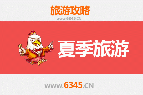 佛山禅城夏季旅游攻略：古韵与现代交融的清凉之旅