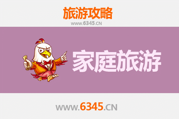 佛山禅城家庭亲子游全攻略：古韵与现代交融的休闲之旅