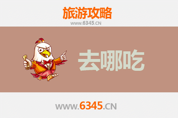 佛山禅城美食攻略：寻味岭南特色菜品指南