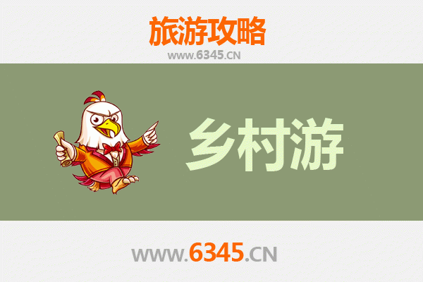 佛山禅城乡村旅游精品线路推荐：古韵新风，醉美田园之旅