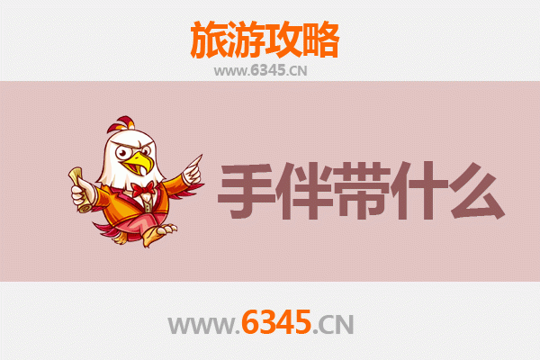 佛山禅城出发：南澳岛全攻略与必买手信指南